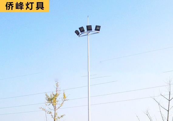 高桿燈